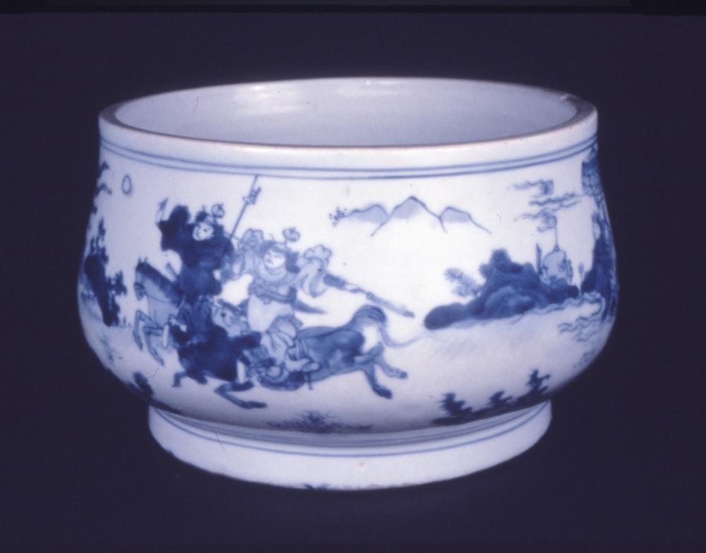 图片[4]-censer BM-1971-0622.1-China Archive